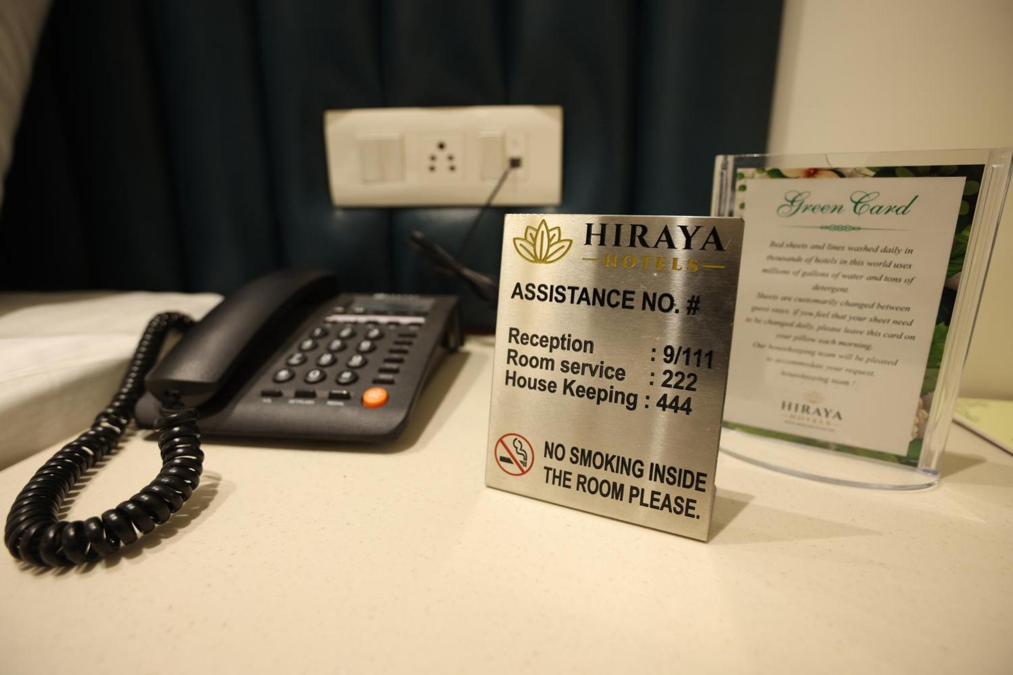 Hiraya Hotels Mohali 外观 照片
